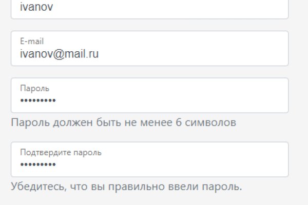 Как вывести деньги с кракена