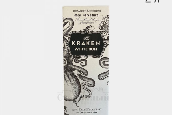 Kraken сайт зеркала krakens15 at