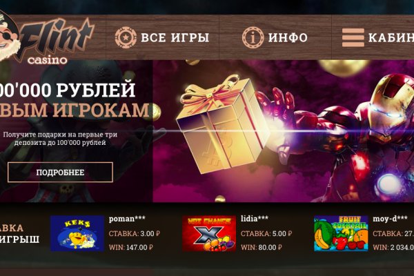 Kraken ссылка зеркало krakentor site