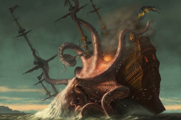 Kraken25at