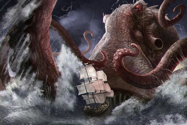 Kraken это современный маркетплейс