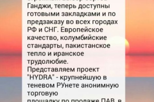 Кракен ссылка тор kr2web in