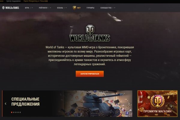 Кракен магазин kraken4am com