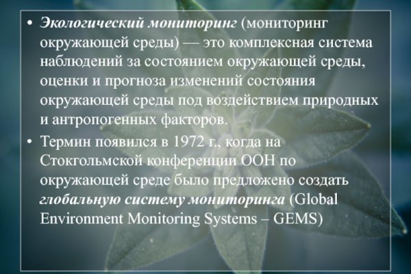 Кракен маркет даркент только через тор
